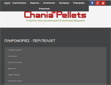 Tablet Screenshot of chania-pellet.gr